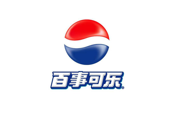 百事可樂飲料公司橡膠柔性接頭合同