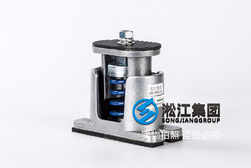 JB型彈簧減震器檢測報告