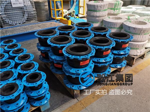 南昌熱水管道DN150橡膠管接頭