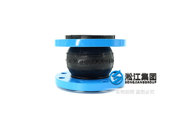 阜陽水泵設備DN100天然橡膠補償器