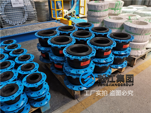 鍋爐房熱水國標法蘭DN200橡膠軟連接